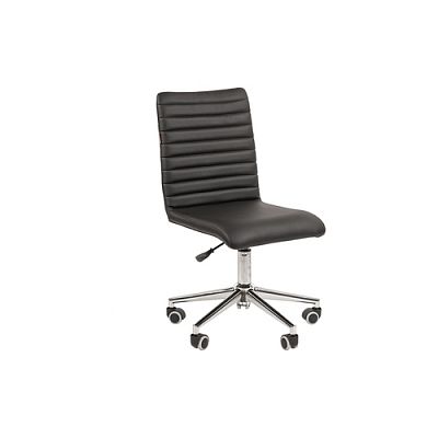 Кресло офисное Chairman 020