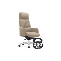 Кресло руководителя Lavoro A2411-1 (Натуральная кожа)